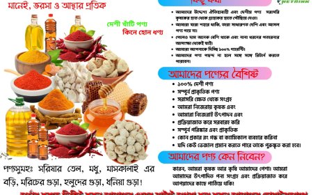 Discover the Power of Natural Living with OneThink’s Pure Products