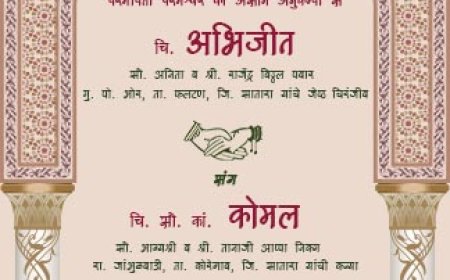 Timeless Elegance with Wedding Invitation Card Hindi – Crafting Traditions with Style