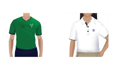 Shop Al Faisaliah Islamic School Uniforms – Best Quality Fit